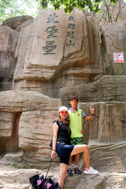 应用主界面展示